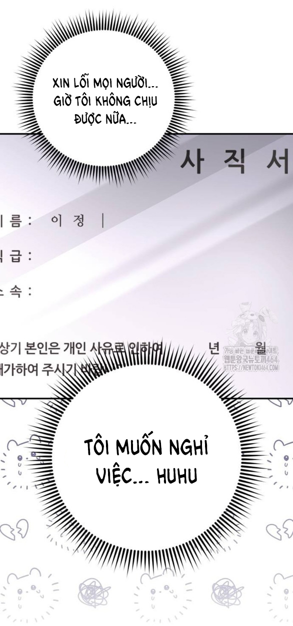 đứa trẻ trông giống tôi chapter 40.1 47