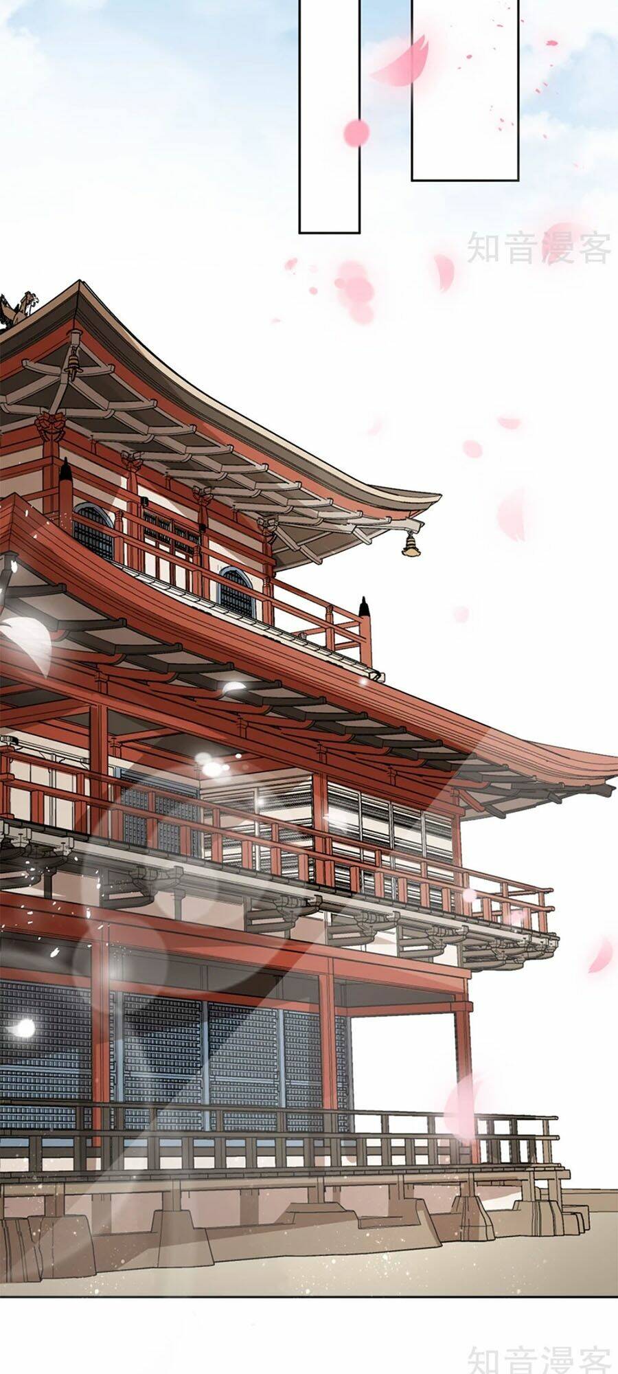 cửu khuyết phong hoa chapter 70 30