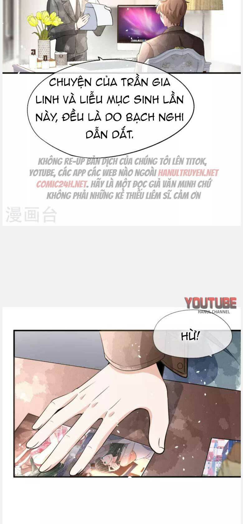 cô vợ hợp đồng lạnh lùng không dễ đụng đâu chapter 200.1 6