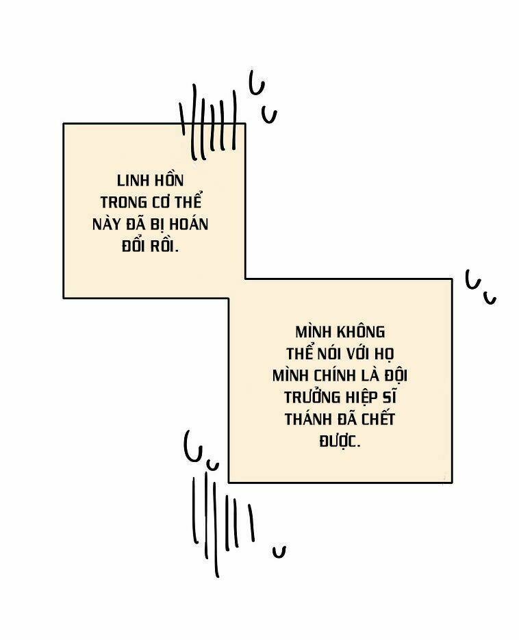 this girl is a little wild chapter 3.5 8