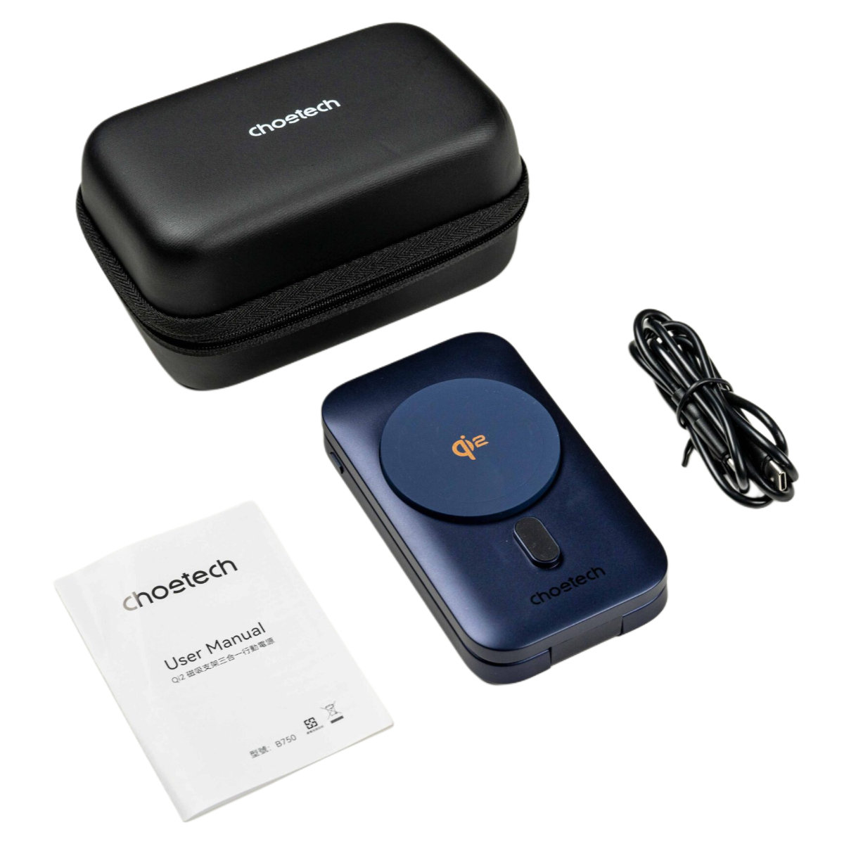 Pin dự phòng kiêm đế sạc không dây chuẩn Qi 2 gấp gọn Choetech B750 dung lượng 10000mAh (Hàng chính hãng)