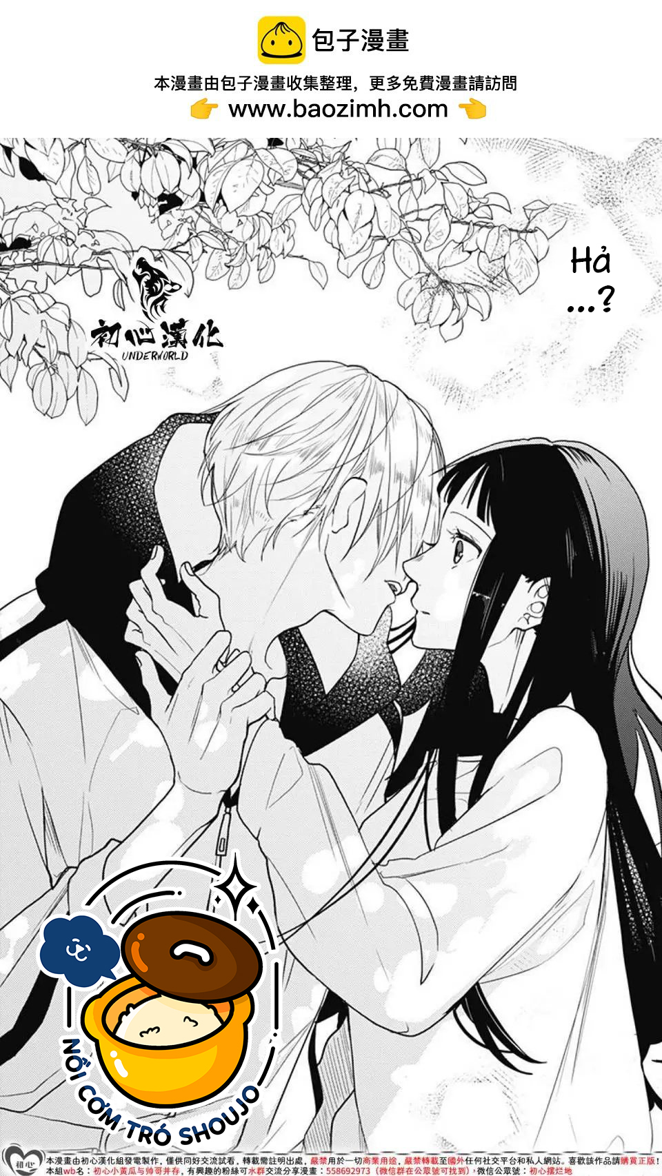 xã hội đen miyuu chapter 5 2