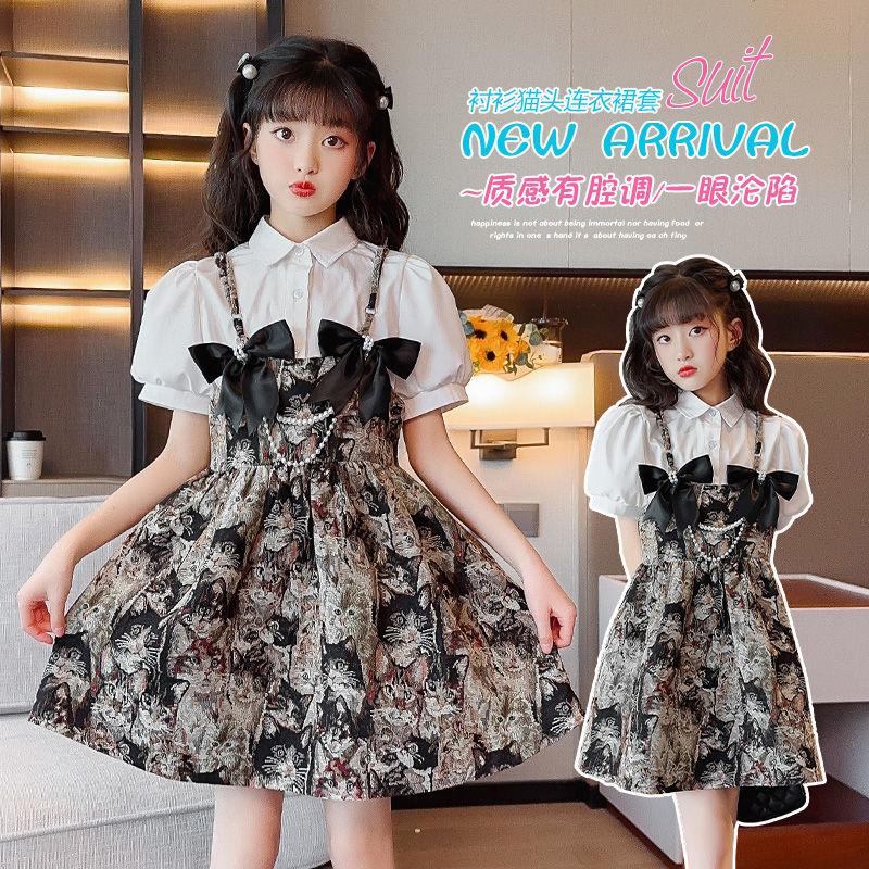 SHUANGYAN Cô gái lớn bé mùa hè phù hợp 2023 tây ăn mặc lưới đỏ trên đầu gối Vintage trẻ em váy ngọt ngào hai mảnh thiết lập