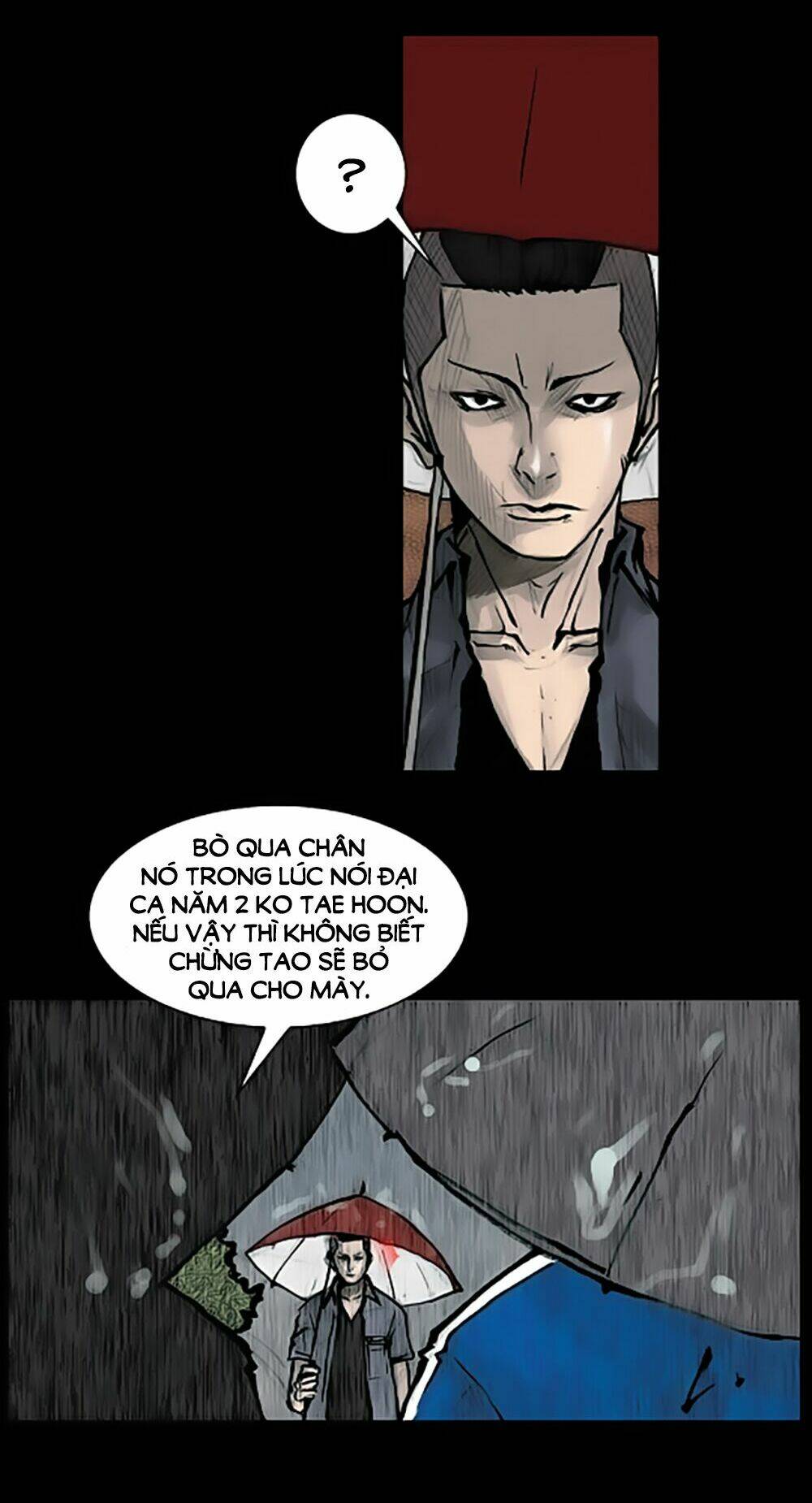 dokgo | độc cô chapter 77 4