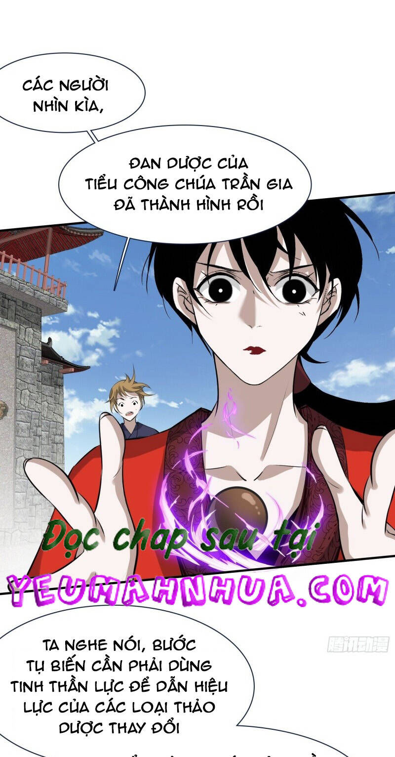 hệ thống gánh con mạnh nhất chapter 16 25