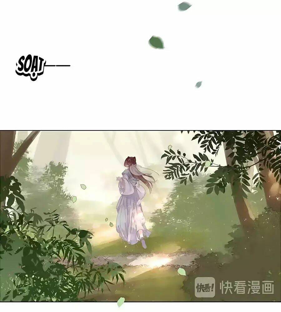 tiểu sư phụ, tóc giả của ngài rơi rồi! chapter 17 3