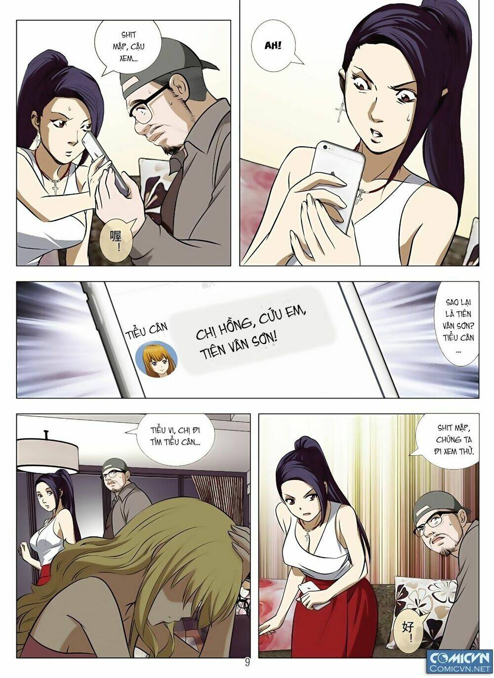 bloody girl chapter 22.3 9