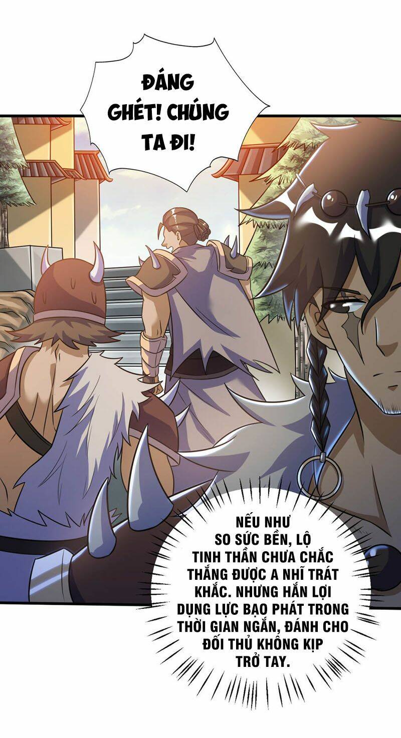 thần võ đế tôn chapter 77 47