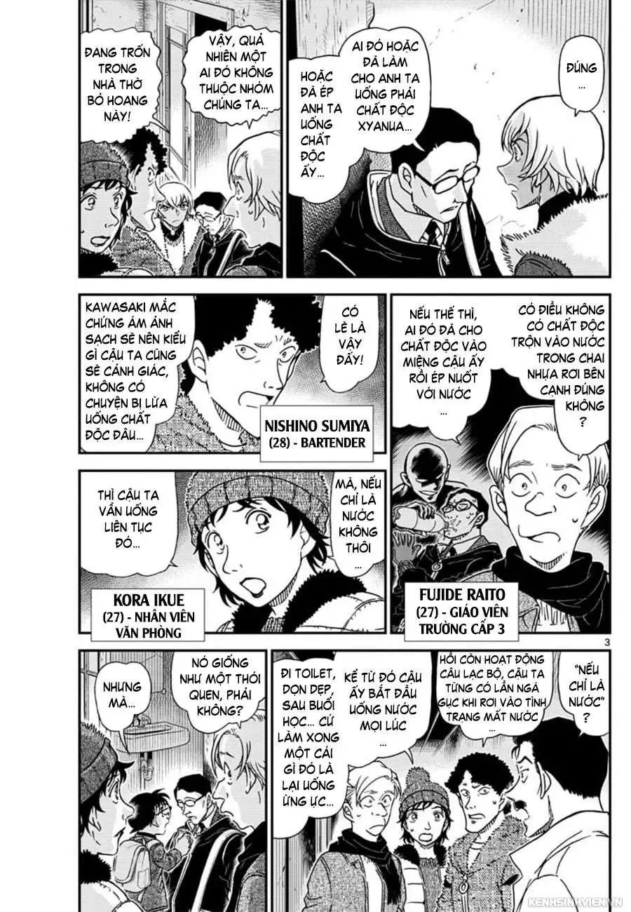 conan chapter 1030 3