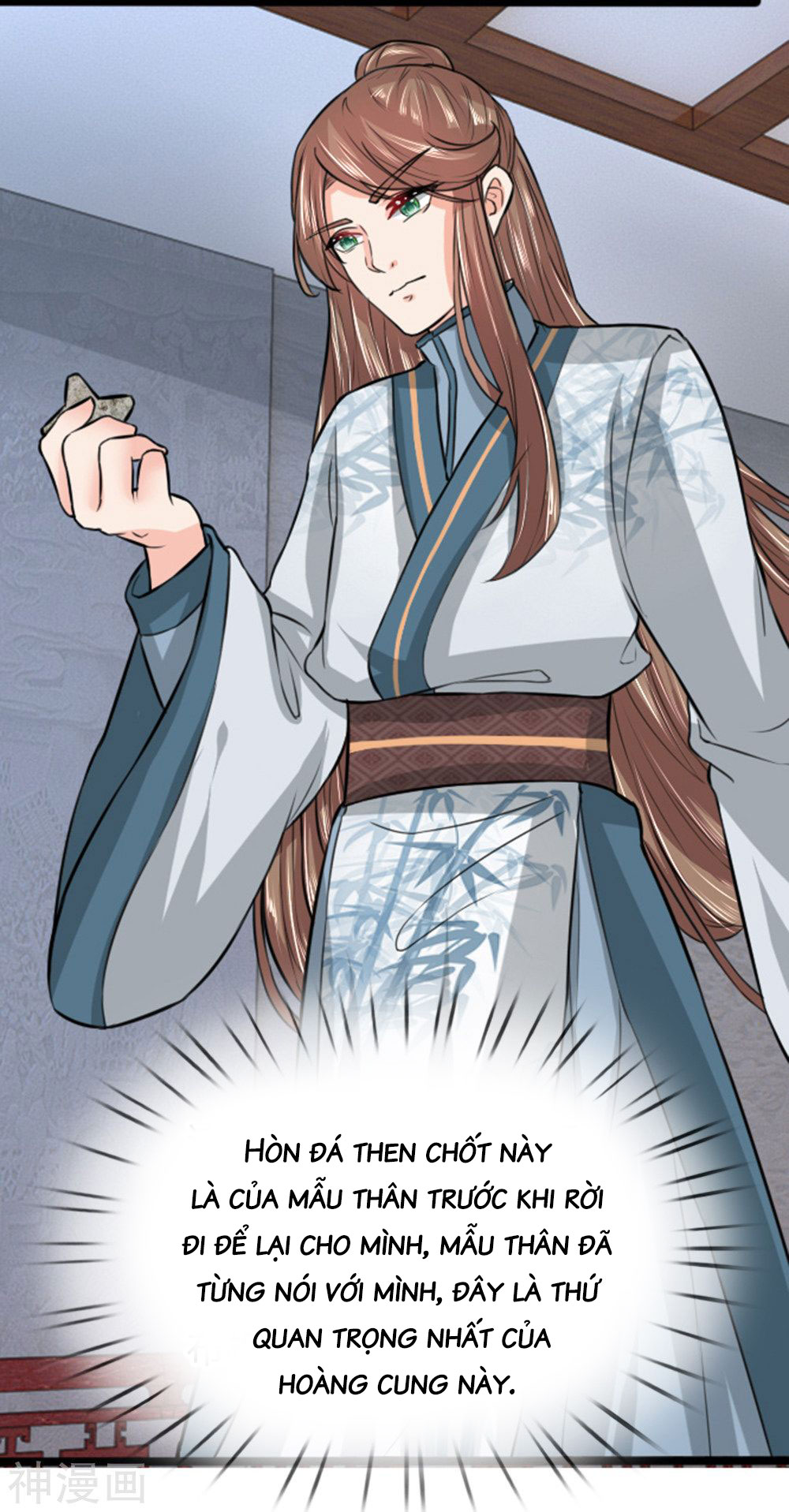 cô nương xấu xí của trẫm chapter 32 17