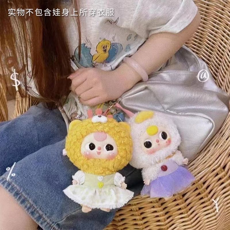 Tổng hợp bộ sưu tập BLind box baby three, kim mon, manchao, thỏ thị trấn migo baby three 12 con giáp, animal dễ thương (MẪU MÀU NGẪU NHIÊN)