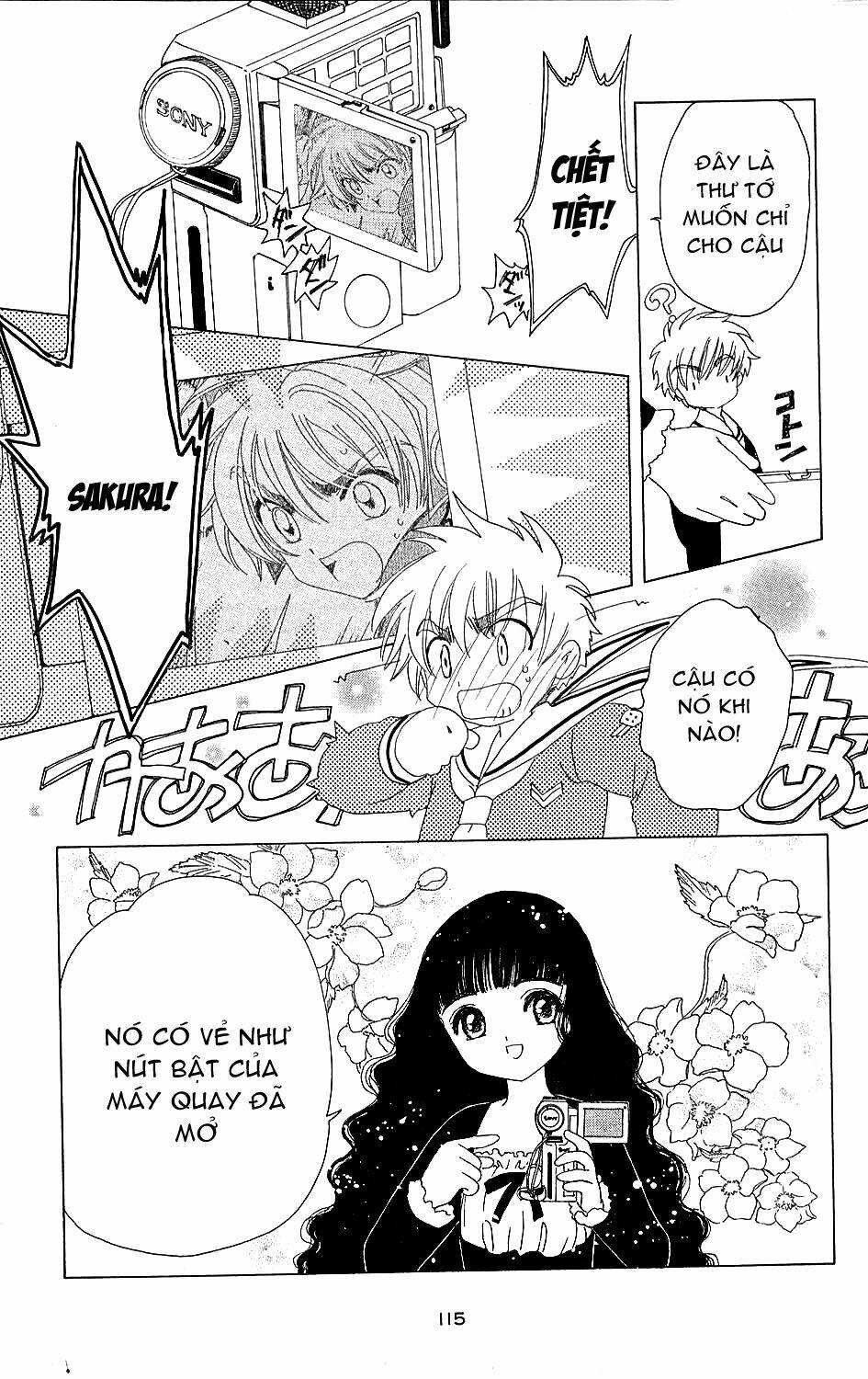 card captor sakura chapter 37 24