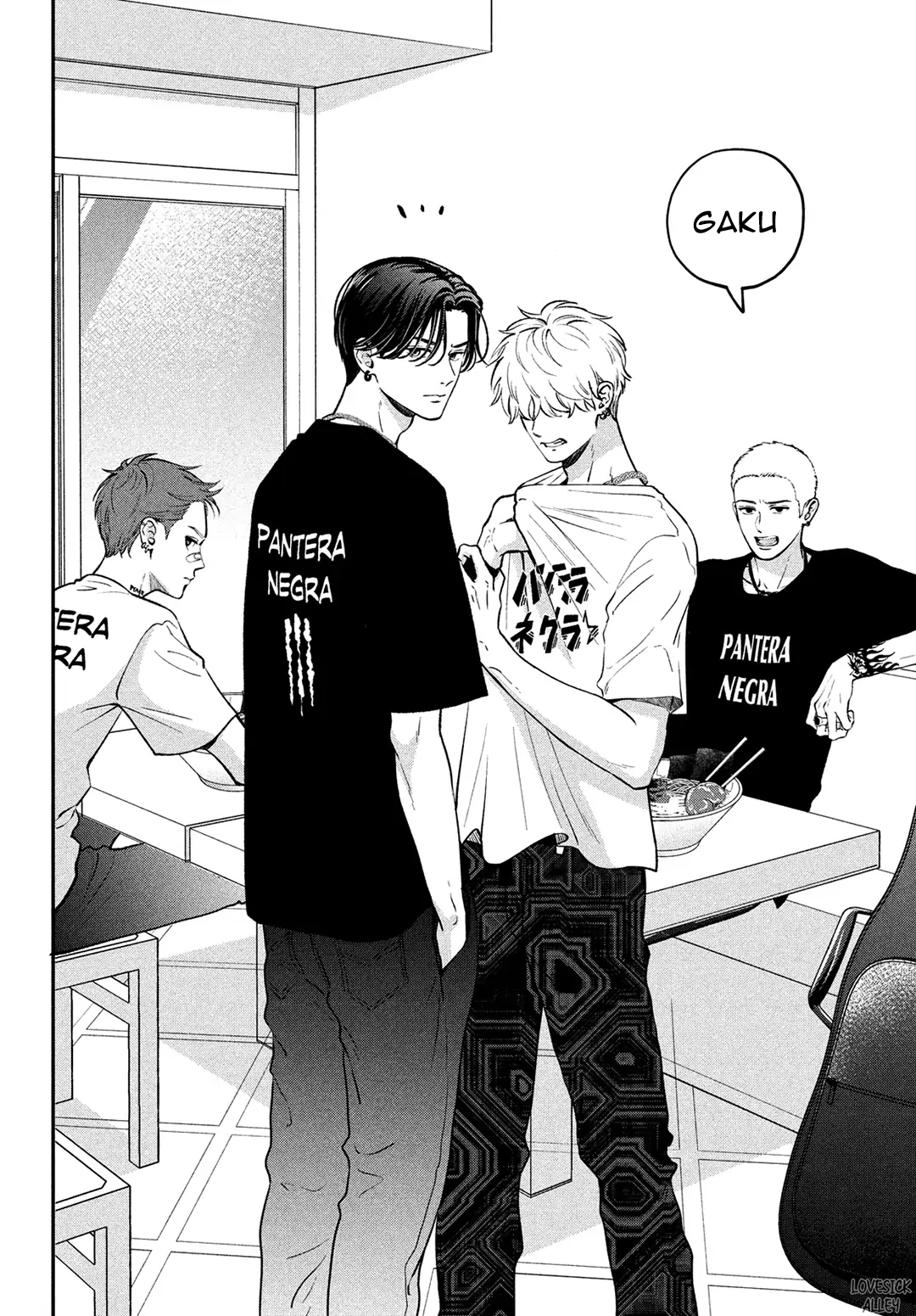 tôi sẽ trao em tình yêu ngọt ngào chapter 3 9