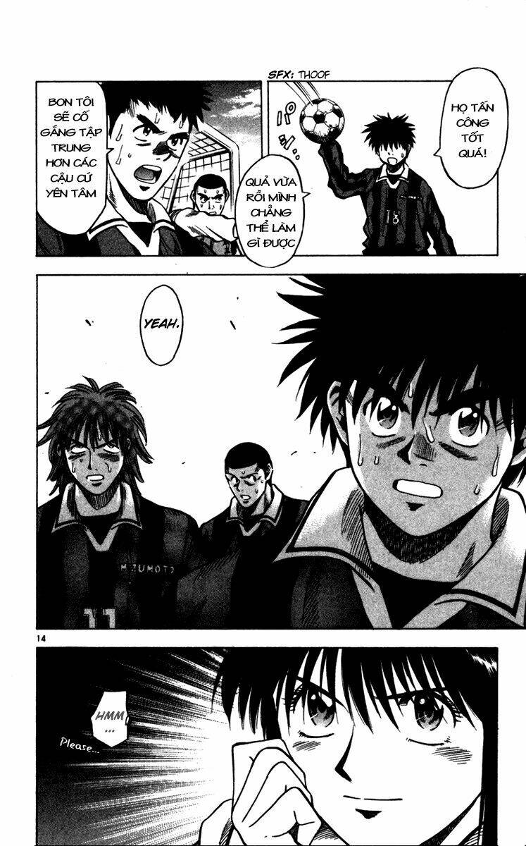 fantasista bản vip chapter 125 13