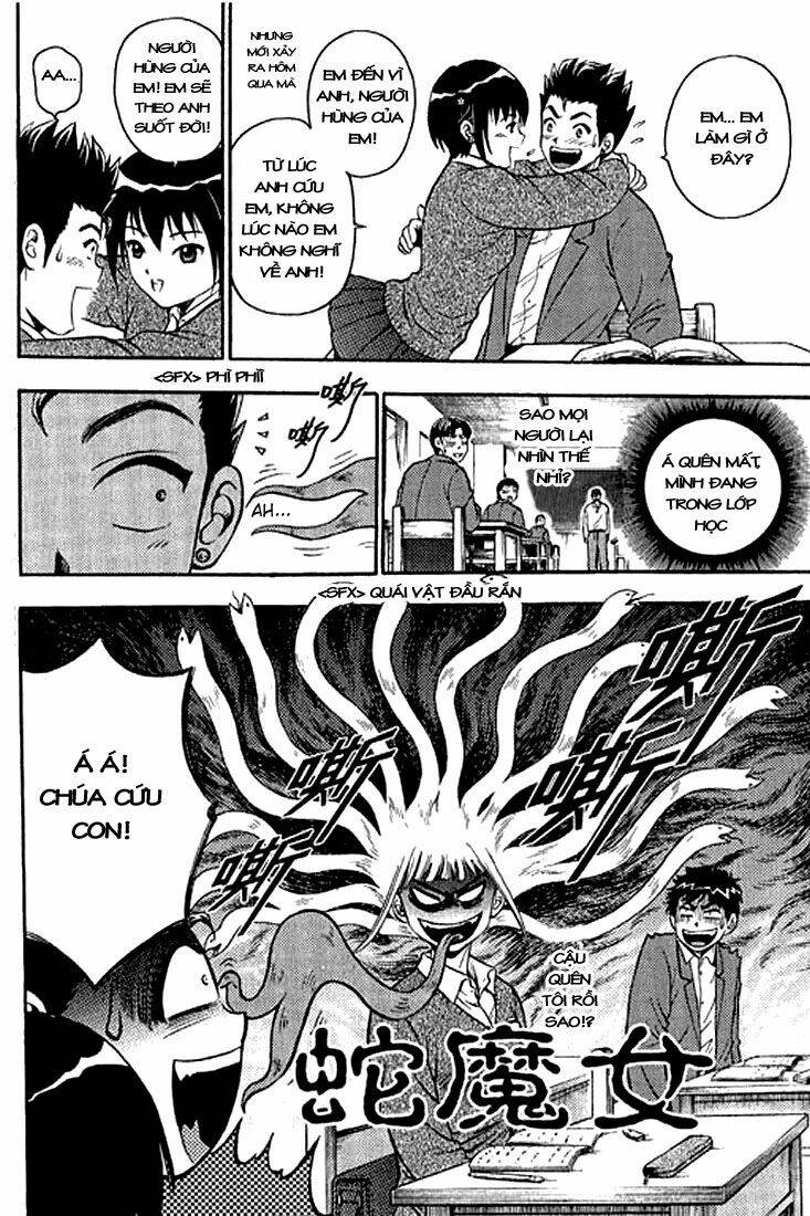 show me the money chapter 4 25