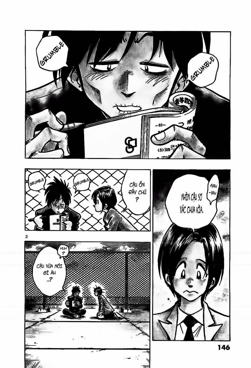 hoshi no furu machi chapter 17 3