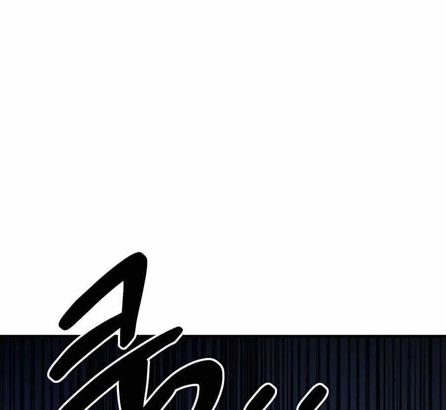 tôi trở thành nhân vật phản diện thực sự chapter 6.1 21