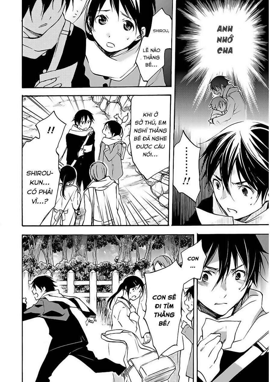 inari, konkon, koi iroha chapter 45 42