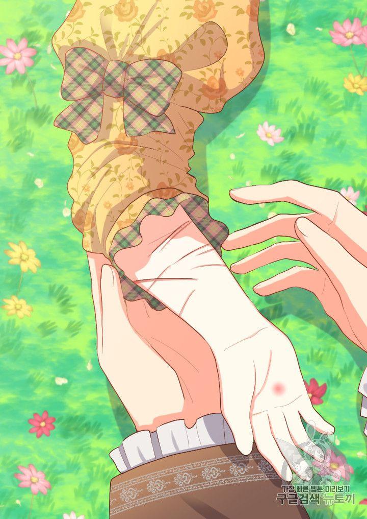 Sinh Đôi Xuyên Không Chapter 7 48