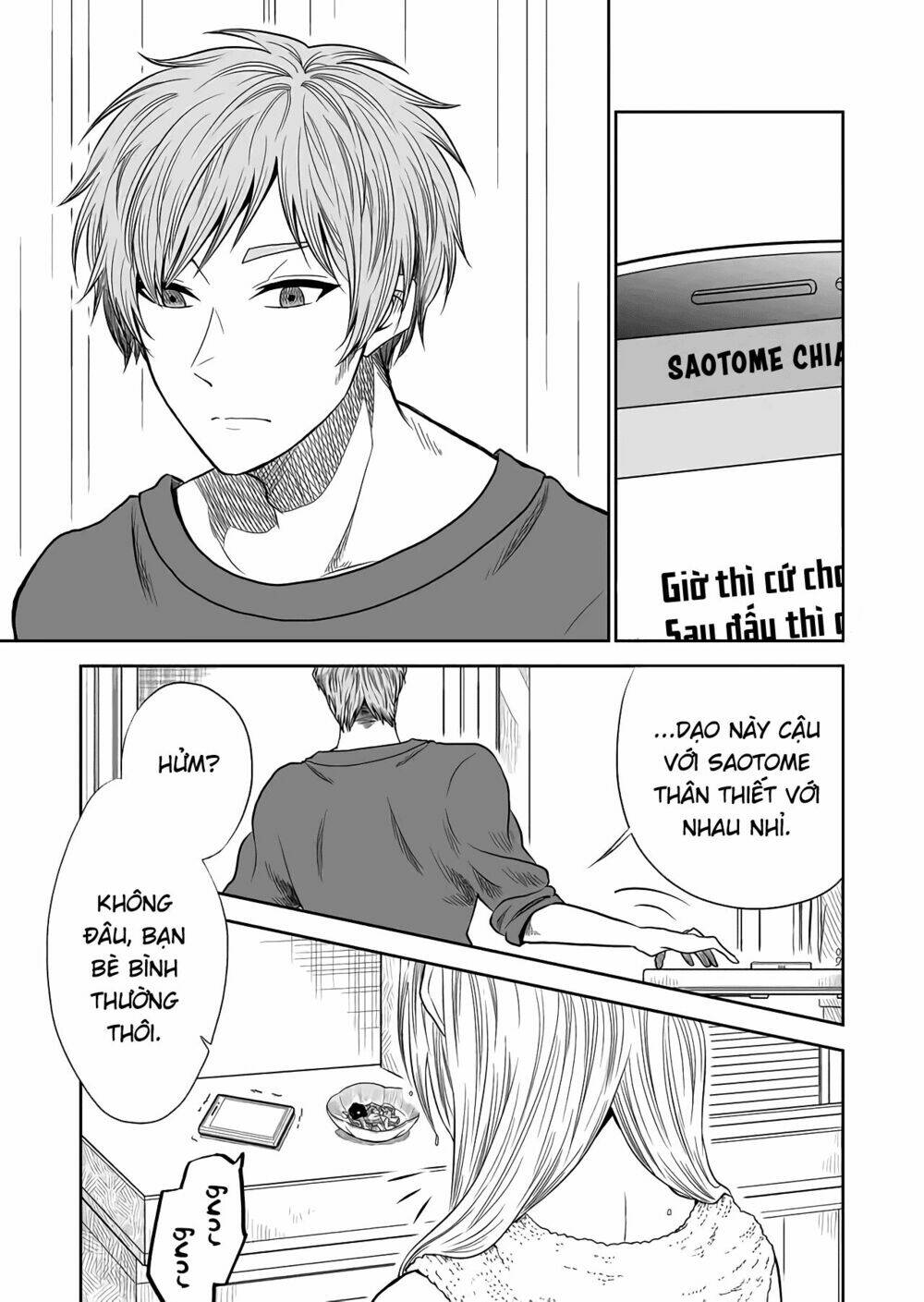 tớ muốn khóc cùng cậu vào thứ năm. chapter 17 9