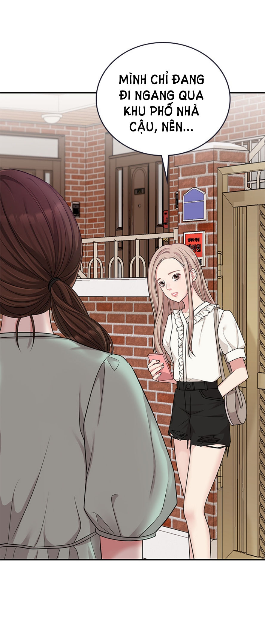 gửi em người đánh cắp những vì sao - to you who swallowed a star chapter 15.2 15