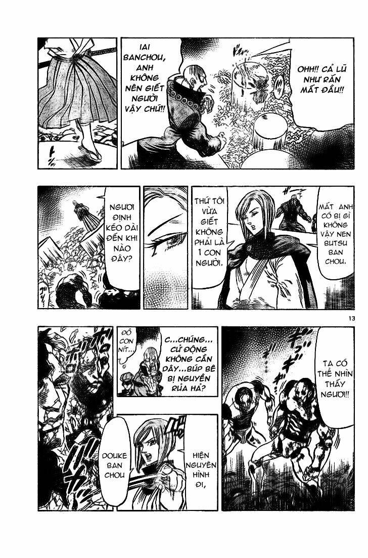 kongou banchou chapter 34 15