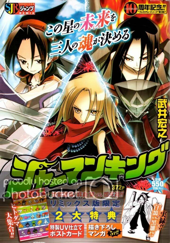 những câu chuyện siêu ngắn bộ tộc patch chapter 13 1