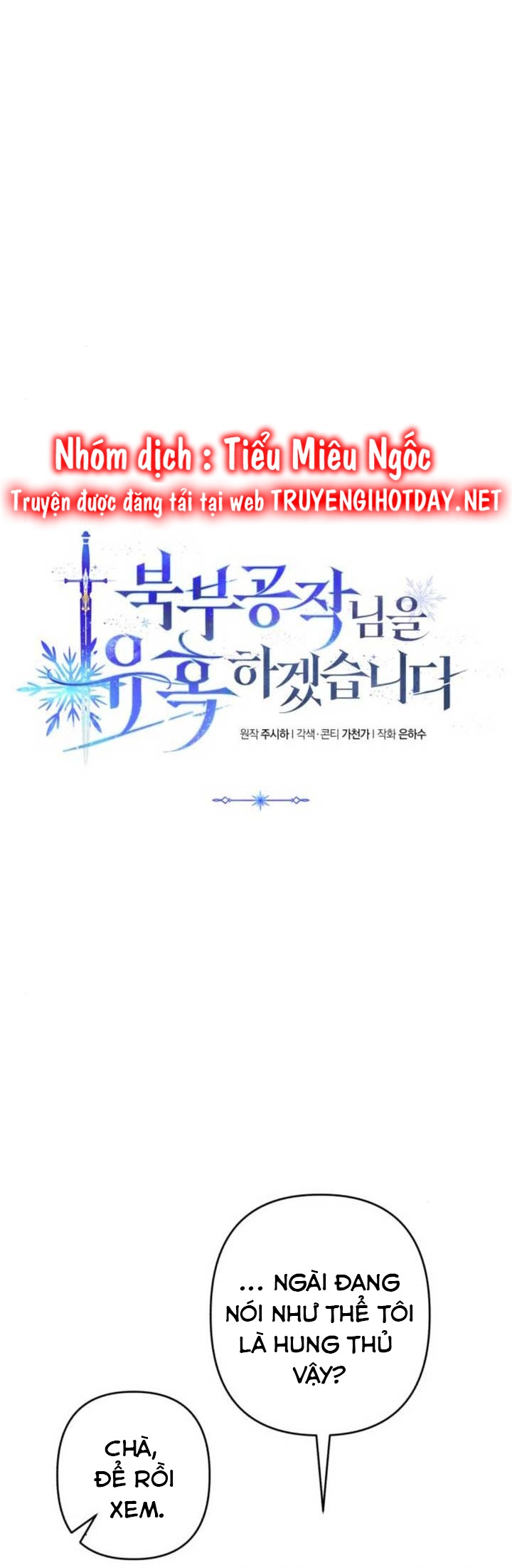 quyến rũ ngài công tước phương bắc chapter 69 14