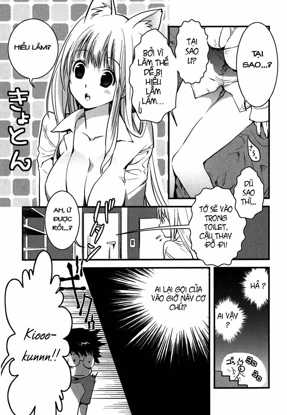 asobi ni iku yo! chapter 1 20