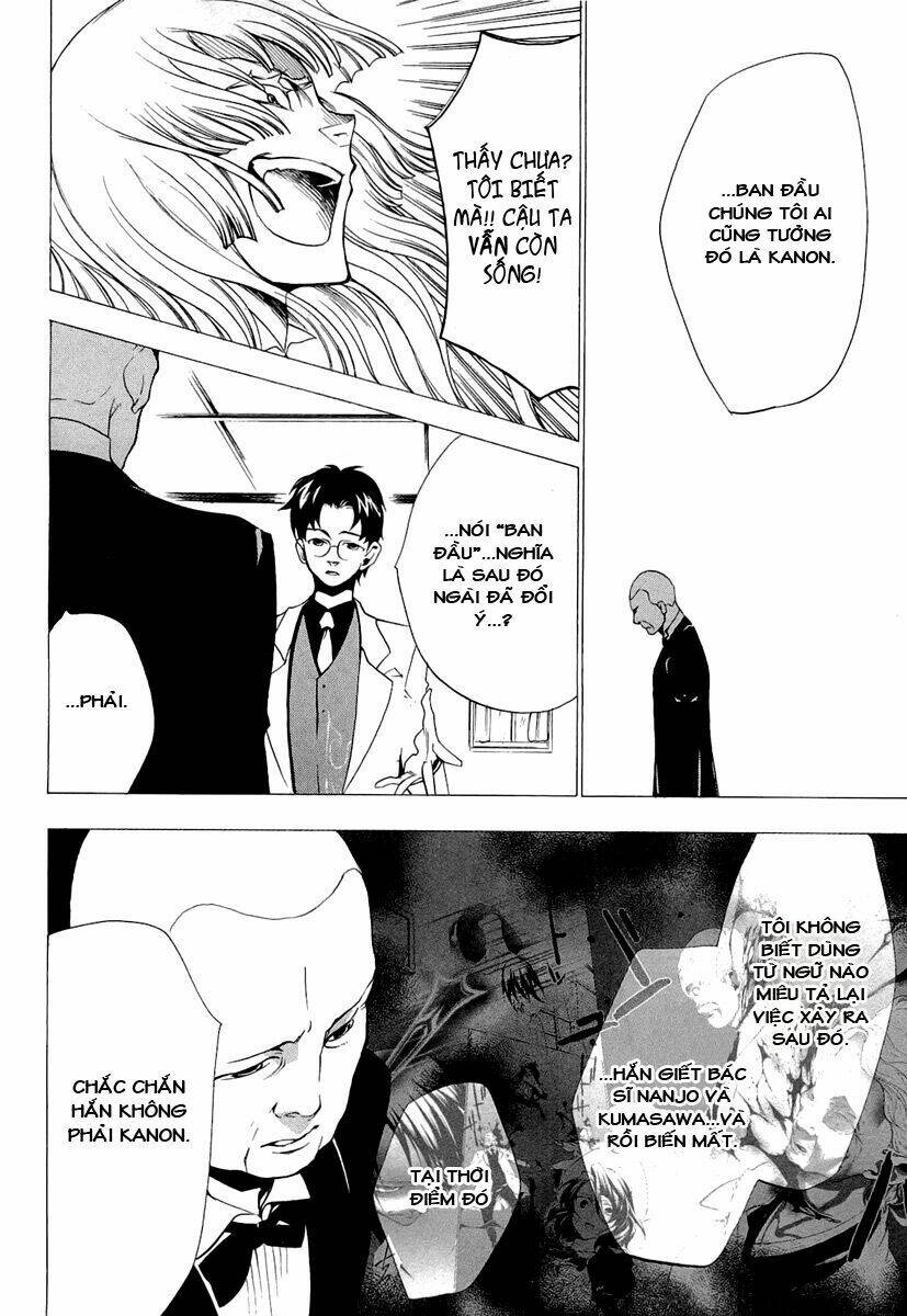 umineko no naku koro ni episode 2: turn of the golden witch chapter 21 4