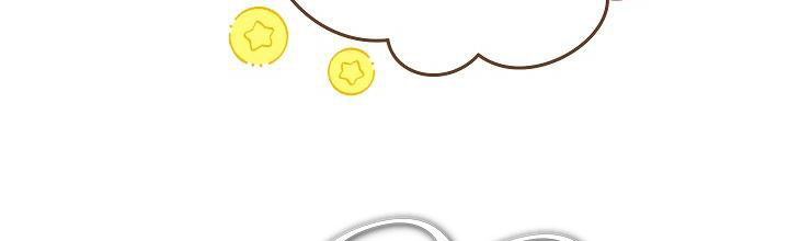 phía sau em, luôn có ta bên cạnh chapter 37.1 434