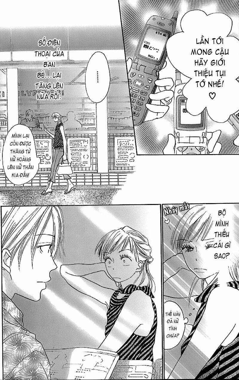 ai no tame ni chapter 1 27