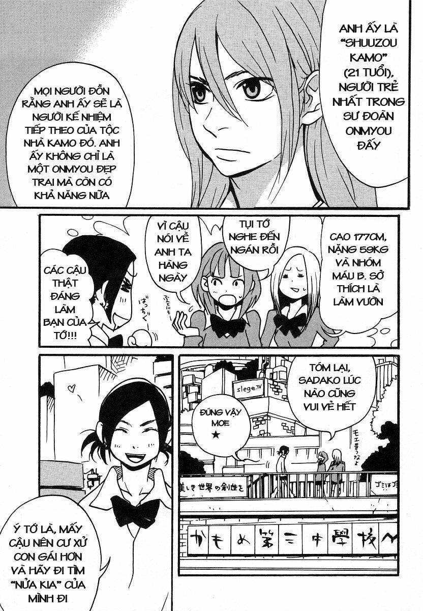 aratama tribe chapter 4 5