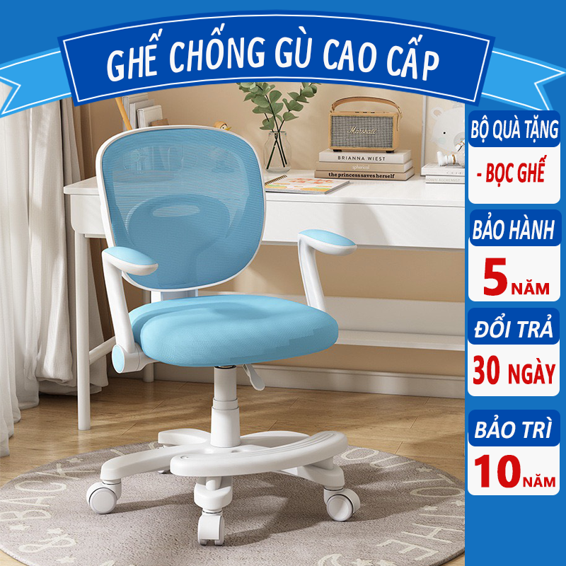 [ Tặng bọc ghế ] Ghế chống gù chống cận cao cấp G02 ghế trẻ em tựa đôi chống cong vẹo cột sống