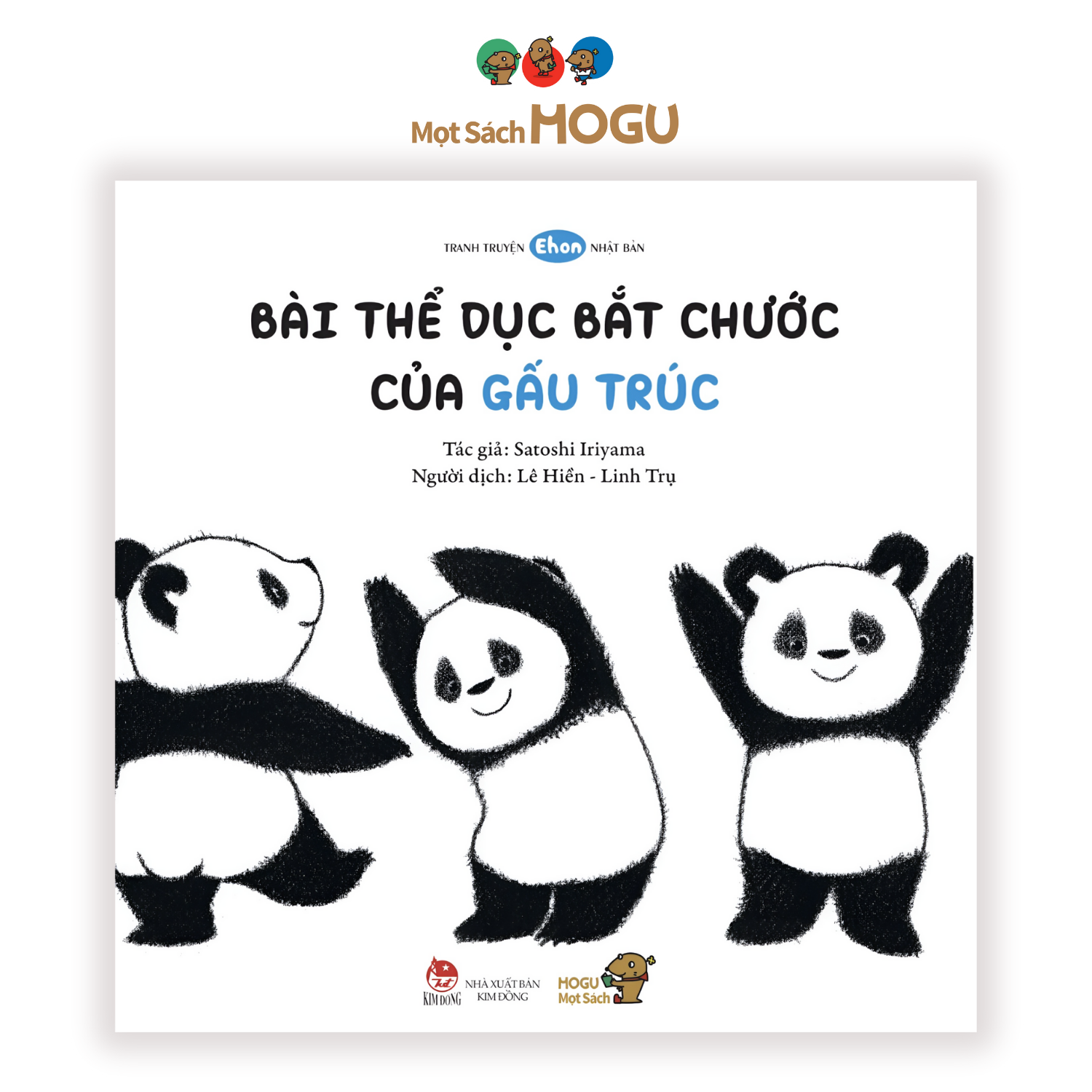 Ehon - Làm quen với sách cho bé 0-2 tuổi - Bài thể dục bắt chước của gấu trúc