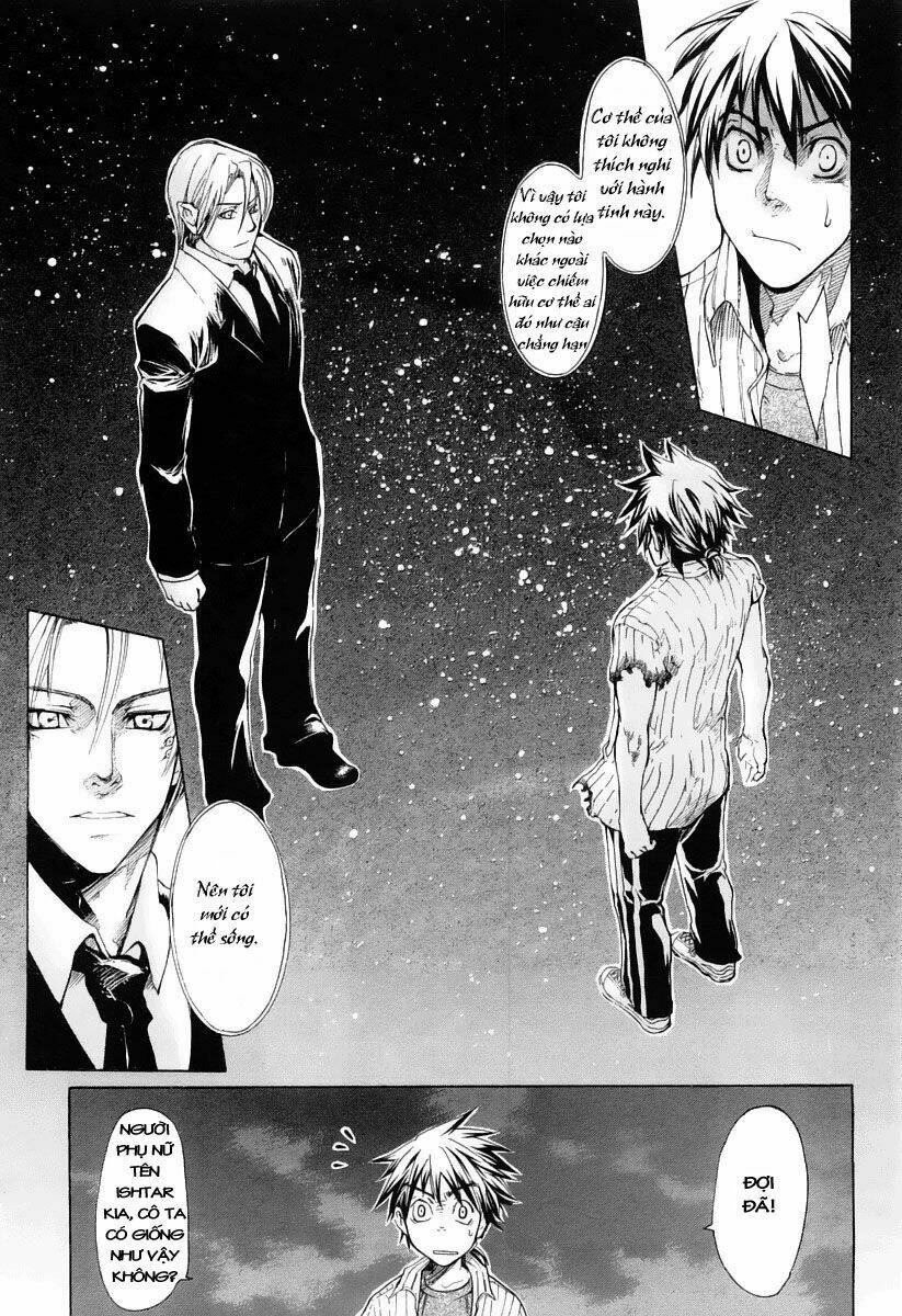 guardian dog chapter 1 33