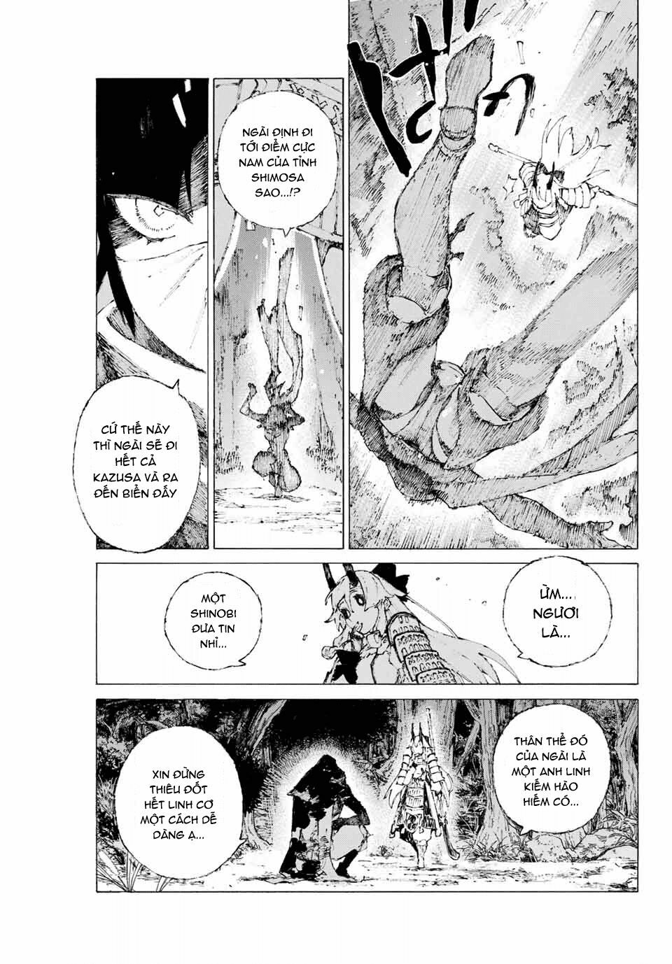 fate/grand order: epic of remnant - shimosa chapter 12 2