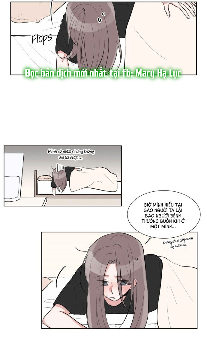 gatabutata chapter 26.1 13