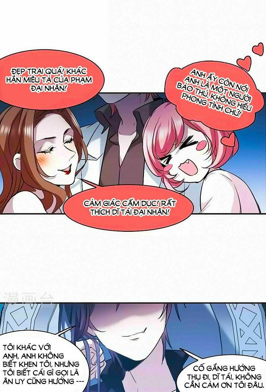 huyết tộc cấm vực chapter 127.6 15