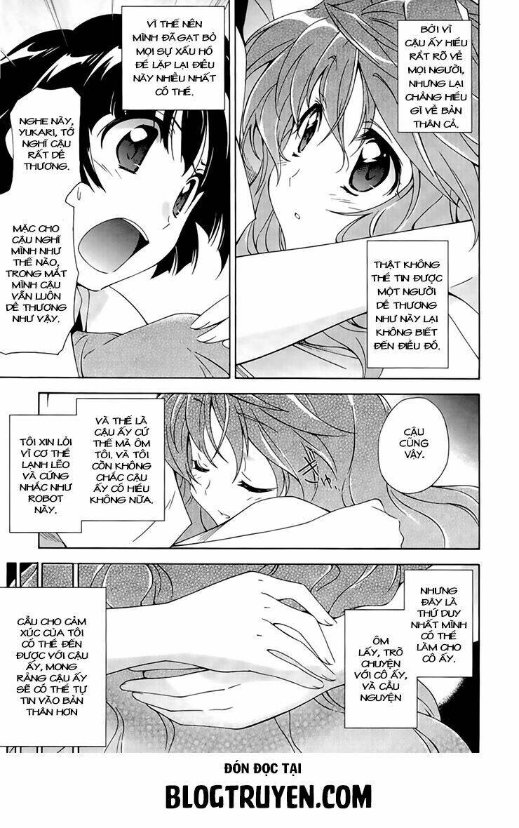 murasakiiro no qualia chapter 1 13