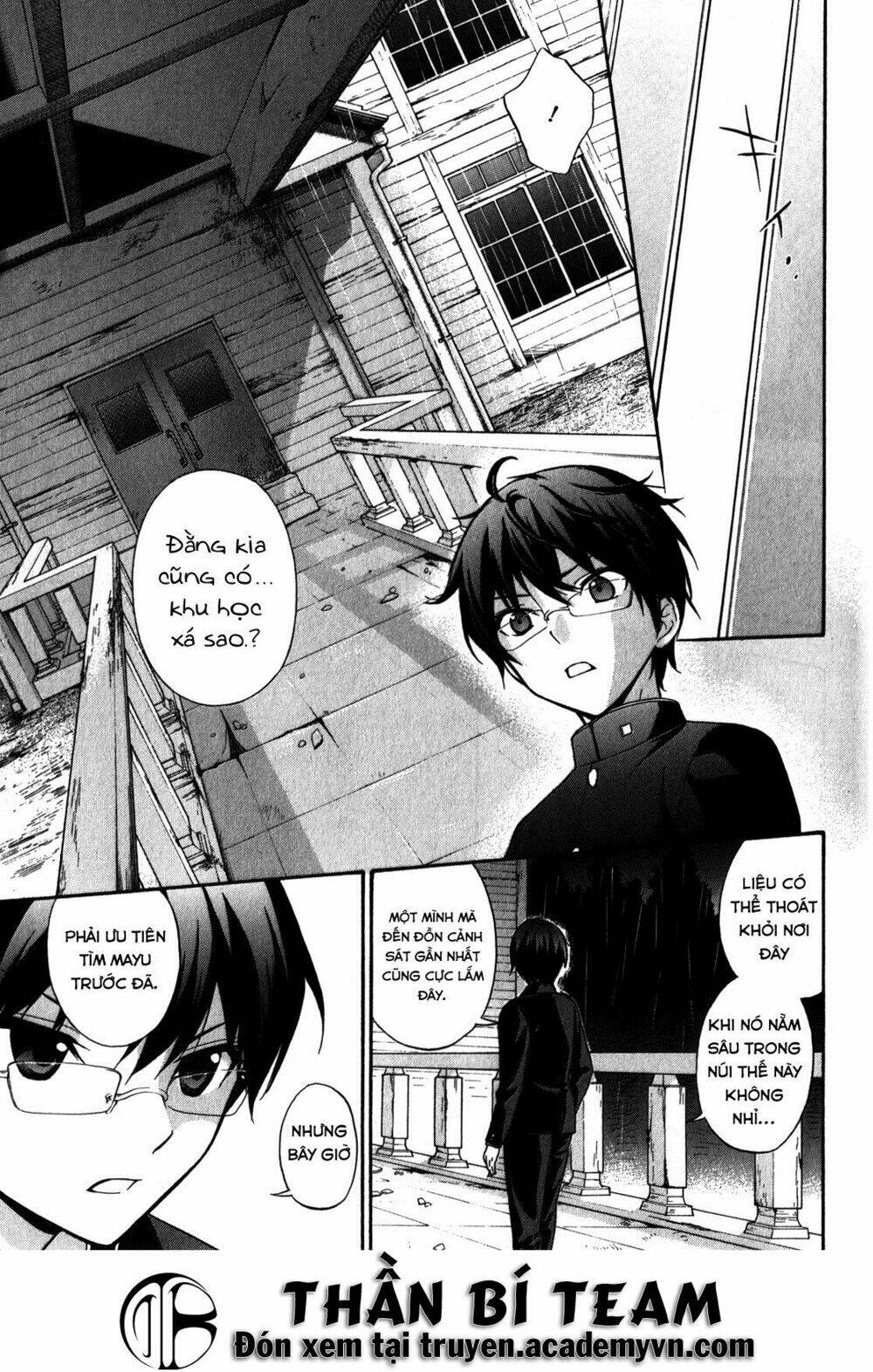 corpse party: book of shadows chapter 13 15
