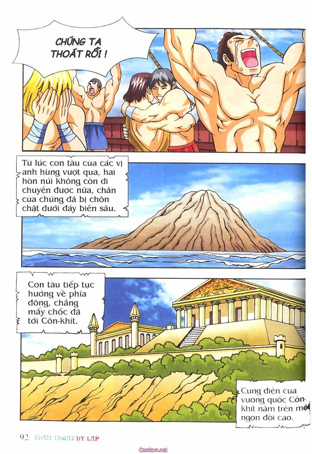 thần thoại hy lạp màu chapter 24 52