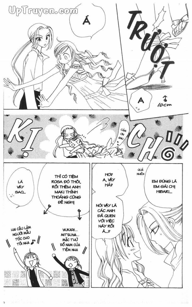 v.b.rose chapter 8 112