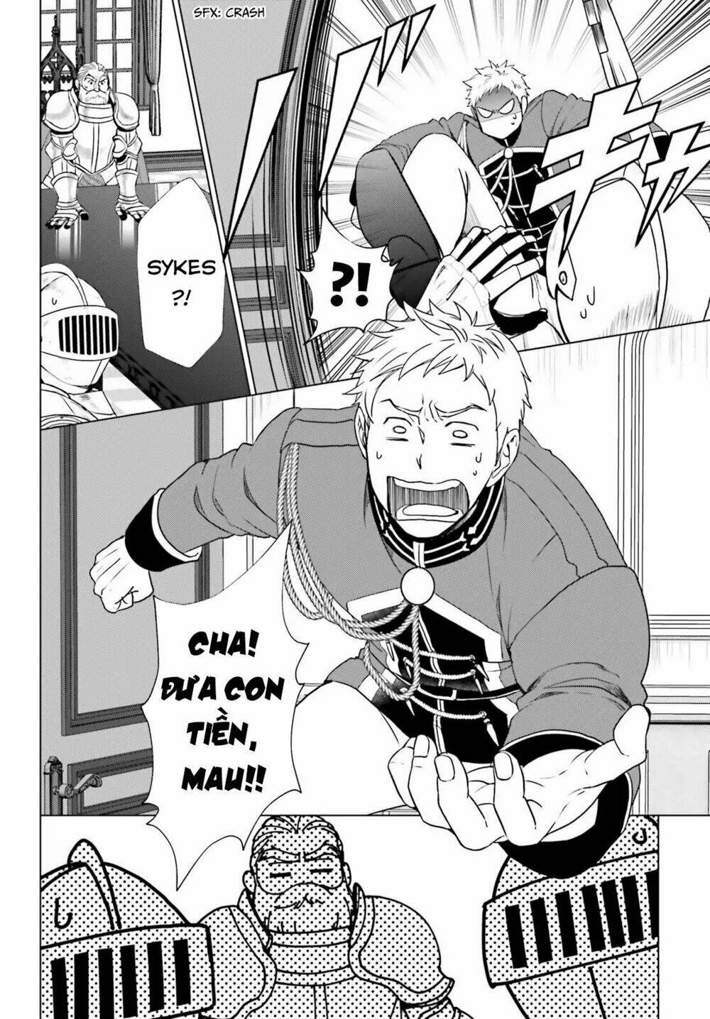 the villainess' slow prison life began with her broken engagement chapter 3 21