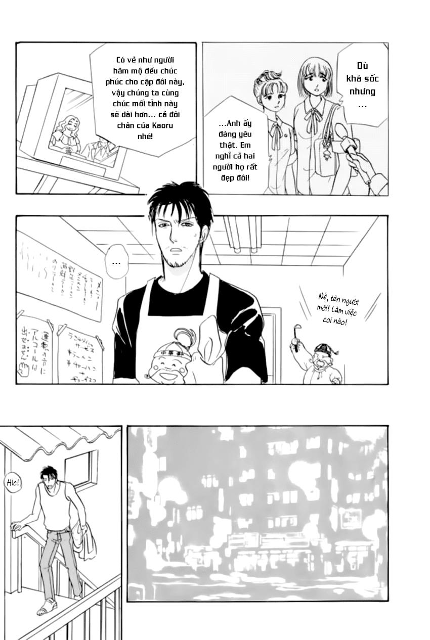 new pet shop of horror chapter 22 28