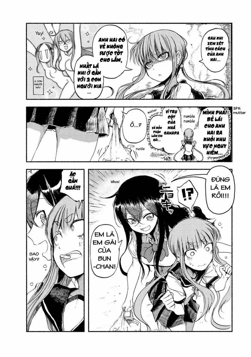 futari no jikan (onio) chapter 11 7