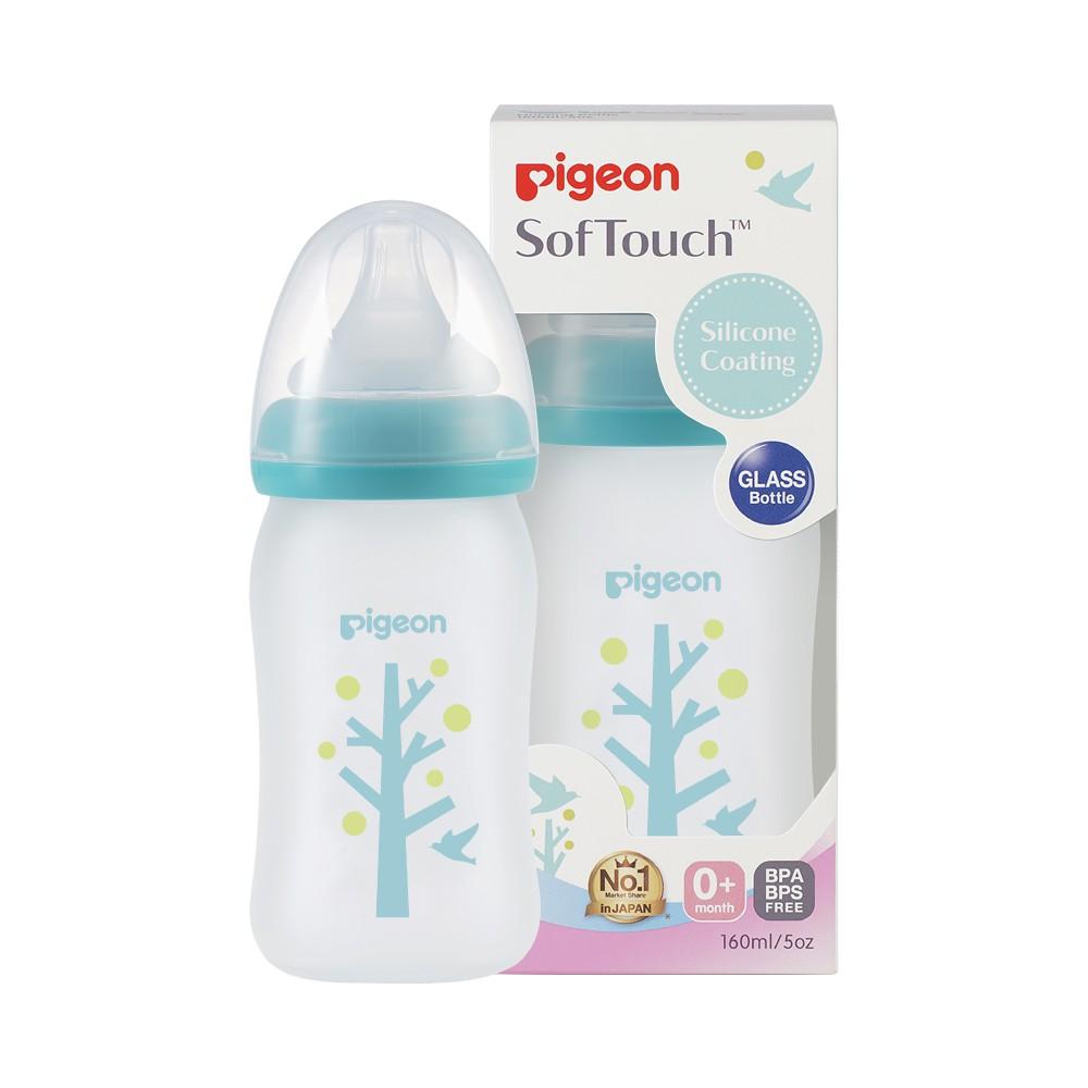 Bình Sữa Thủy Tinh Silicon Pigeon 160ml - Cây xanh (SS) - Cho Bé 0 Tháng +