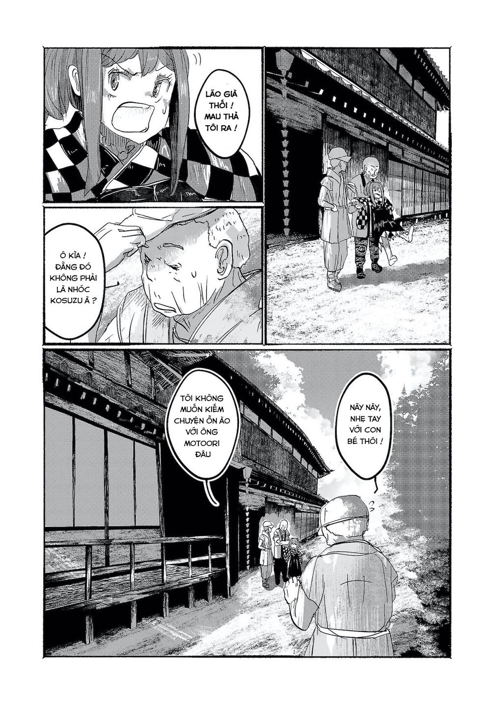 touhou - ningentachi no gensoukyo chapter 6 16