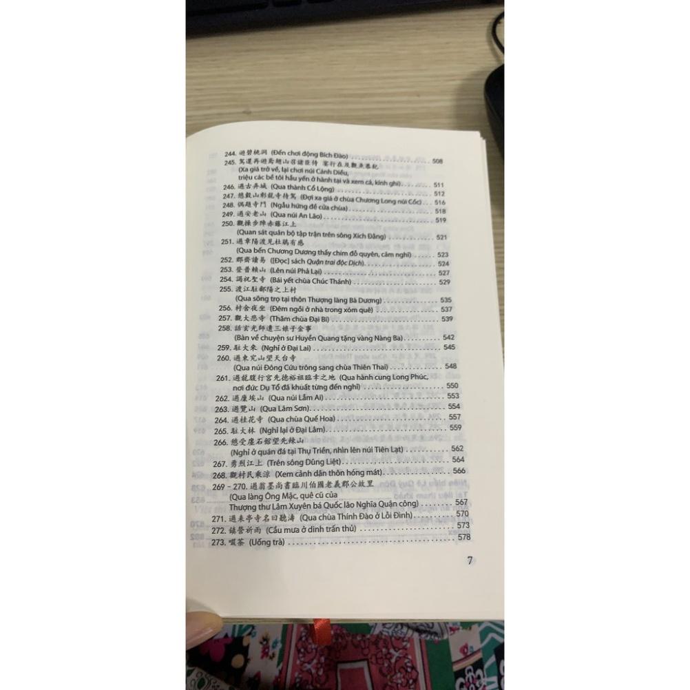 Sách - Quế Đường Thi Tập - Tập 2 (Bìa cứng)