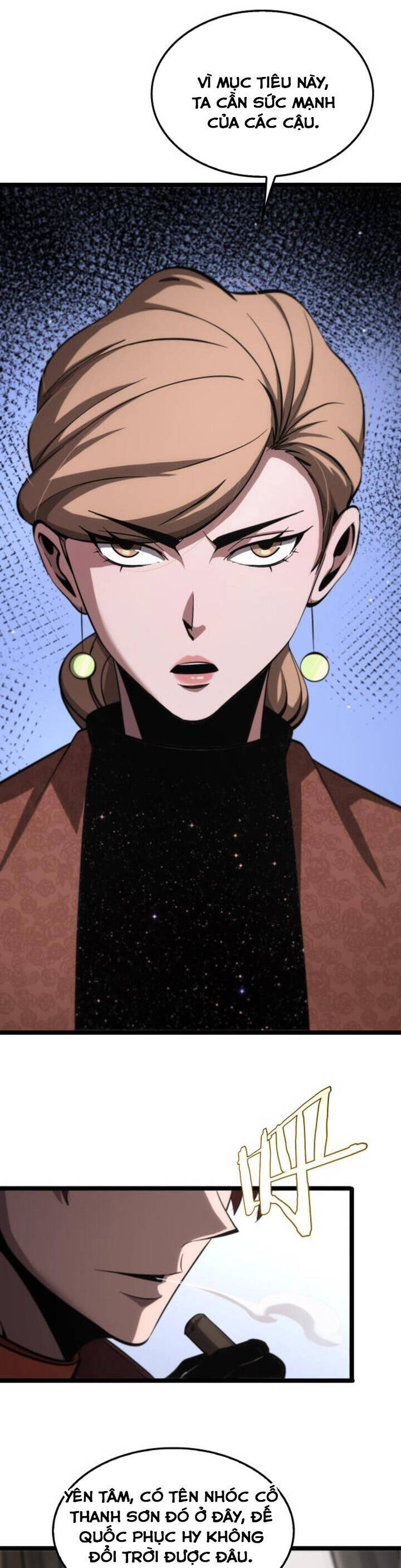 chư giới - tận thế online chapter 208 21